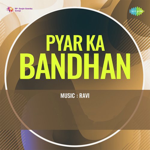 Pyar Ka Bandhan (1963) (Hindi)